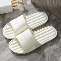 Nuevos Pantuflas De Baño Para Hombre Antideslizantes EVA Sandalias De Ducha Para Mujer Flip Flop Piscina Indoor Hogar - details 11