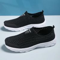 Zapatos Casuales Para Hombre Transpirables Tenis Ligeros De Vulcanización Malla Suave Talla Grande Antideslizantes Planos - details 6