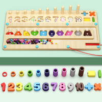 Juguete De Viaje De Madera Montessori Con Sorteo De Formas Y Conteo De Colores Y Números Para Niños De 3-6 Años Juego De Lógica Y Motricidad Finas - details 4