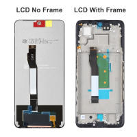 Pantalla LCD De 6.6' Para Xiaomi Poco X4 GT Repuesto De Digitizer De Táctil Con Marco Compatible Con Pocophone X4 GT 22041216G - details 2