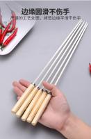 10pcs Brochetas De Barbecue De Acero Inoxidable 304 Con Mango De Madera Reutilizable Antideslizante Y Resistente Al Calor Brochetas Anchas Para BBQ - details 3
