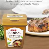 Pack Esencial de Salsas paste Coreanas: paste Gochujang, paste Ssamjang, paste Doenjang - Pack de 3 x 500g - details 1