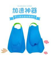 Nuevo juego de pies de silicona para entrenamiento de natación, aletas especiales para braza, estilo libre, profesionales, dobles aletas cortas, ligeras. - details 5