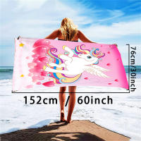 Toalla De Playa Unicorno Arcoíris Para Niños Y Niñas Microfibra Absorbente Ligera Y Rápida Secado Toalla De Piscina Perfecta - details 2