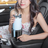 Soporte De Taza Para Coche Grande Con Base Ajustable Organizador De Bebidas Accesorios De Almacenamiento Multifuncional Adaptador De Soporte De Taza - details 8