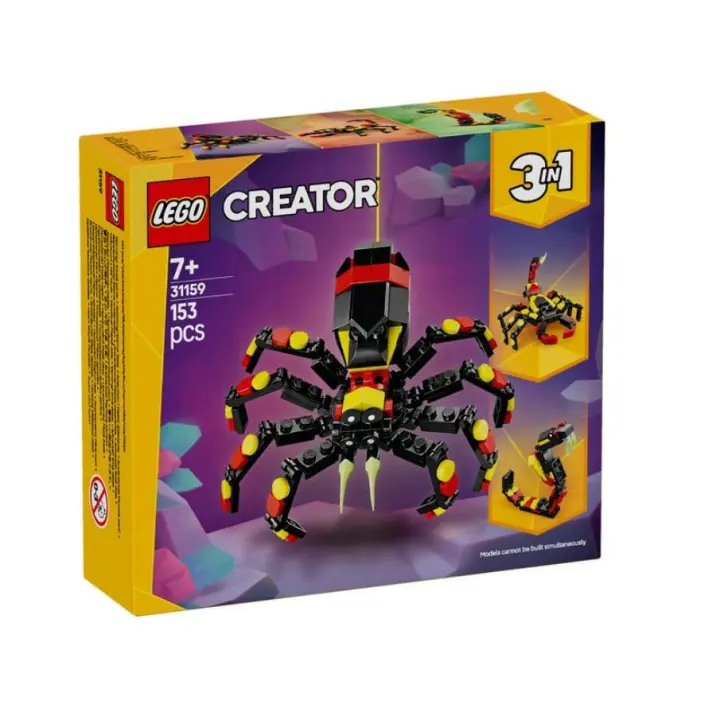 LEGO CREATOR 3 IN 1 FAUNA SALVAJE: ARAÑA MISTERIOSA - 1