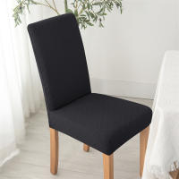Cubierta De Silla De Comedor Jacquard Universal Talla Elástica Protector De Asiento De Color Sólido Para Boda Hotel Hogar - details 19
