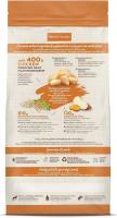 2 Kg NATURE'S VARIETY ORIGINAL ADULT MEDIUM POLLO PIENSO PARA PERROS - details 2