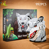 HUIQIBAO MOC Bloques De Construcción Creativos De Lobo Cabeza De Ciervo Águila Adorno De Pared Y Escultura De Animal Para Decoración Del Hogar Y Juguete - details 0