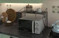 Orbegozo MIG 2130, Microondas con grill, 20 litros de capaciad, 900 W, 3 funciones combinadas, incluye rejilla para funcion gril, temporizador, señal de fin de coccion, color blanco - details 0