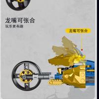 Compatibles MOC Sets Serie Ninja Bloques De Construcción Jay's Y Kai's Golden Dragon Motorbikes Juguetes Para Niños Regalo De Montaje - details 4