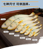 Nueva Simulación Gran Juguetes De Pescado Amarillo Almohada Suave De Peluche Realista Cojín De Descanso Decorativo Regalo - details 1
