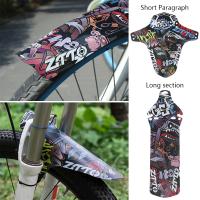 Parachoques De Bicicleta Para Ciclismo En Carretera Y Montaña Freno De Barro MTB 1PC Freno Delantero Y Trasero Corto/Largo - details 0