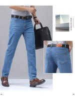Pantalones Vaqueros De Verano Para Hombre Elásticos Y Cómodos De Algodón Azul Moda Pantalones Rectos Casuales Para El Trabajo - details 1