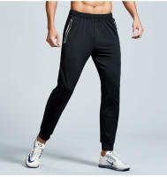 Pantalones De Correr Para Hombre Secado Rápido Deporte Al Aire Libre Con Bandas Reflectantes Pantalones De Gimnasio Para Pesca Senderismo Talla Verdadera - details 6
