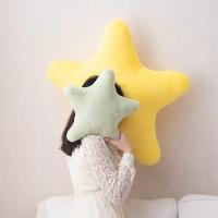 Cojín Suave De Peluche Estrella Para Sofá De Hogar Material De Algodón PP Juguete Pentagramma Amarillo Para Fotografía - details 7