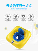 Anillo de natación naranja para bebé, anillo de cuello para niños, anillo de natación para recién nacidos, anillo de baño para bebés - details 12