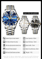 Reloj De Pulsera De Cuarzo Para Hombre BINBOND B2521 Lujo Moda Negocios Impermeable Con Fecha Y Sección Deportiva Reloj De Pulsera Masculino De Acero Inoxidable - details 10