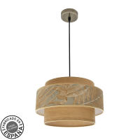 Lámpara Colgante Fabrilamp Doble Pantalla Serie Samoa Cuero/camel - details 1