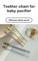 Cadena De Chupete Para Bebé Con Clip De Seguridad Integrado Juguete De Mordedor De Silicona Regalo Para Bebé Accesorio De Lactancia - details 0