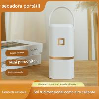 Secadora portátil para Apartamentos, Secada con Aire Caliente de 360 °, secadora para Apartamentos con circulación de Aire Caliente por convección, sección - details 0