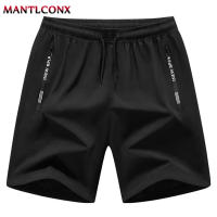 Shorts De Verano Para Hombre MANTLCONX Deporte Gimnasio Running Fitness Pantalones Cortos Transpirables Secado Rápido Cinturón Con Cordón Negro - details 4