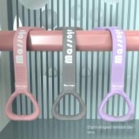 Banda De Resistencia Figura 8 Multifuncional Para Ejercicios De Complejidad Corporal - Correa Elástica De Fitness TPE Para Entrenamiento De Fuerza Yoga Pilates - details 1