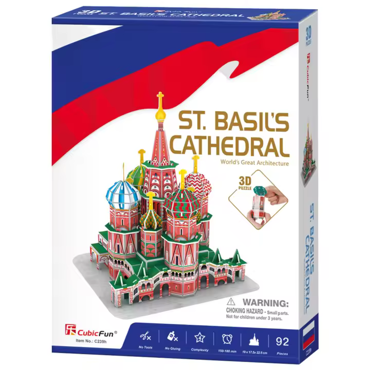 Puzzle 3d Catedral San Basilio | Puzzle 3d Niños | Maquetas Para Montar - 1