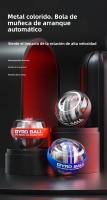 Gyroball Powerball Entrenador De Muñeca Y Antebrazo Equipo De Fitness Muscular Bola De Giro Estabilizador De Músculos De Mano Ejercicio De Fortalecimiento De Brazos - details 0