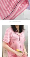 Conjunto De Pijamas De Verano Para Mujer En Rosa Con Rayas Corto Y Cuello En V Pié Y Pecho De Alta Calidad Ropa De Dormir De Dos Piezas - details 7