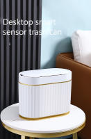 Bandeja De Papelería Inteligente 4L Con Sensor Para Escritorio Pequeña Y Luminosa Ecológica ABS Forma Rectangular - details 1