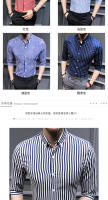 Camisa Para Hombre 2023 Moda Coreana Ajustada Media Manga Casual Talla Grande Negocios Formales Chemise Homme 5XL Cierre Único Estilo Clásico - details 1