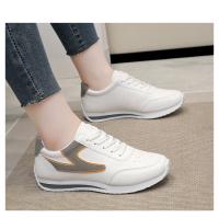 Zapatillas De Deporte Para Mujer Nuevas Zapatillas Blancas Pequeñas Moda Cómodas Zapatillas Casuales Ligeros Para Correr Todas Las Estaciones - details 1
