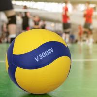 Baloncesto De Voleibol Azul Amarillo Tamaño 5 PU De Alta Gama Para Adolescentes Y Adultos Baloncesto Caliente Con Pega - details 8