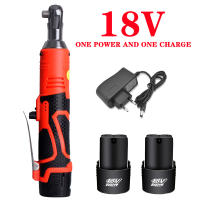 Llave de impacto inalámbrica, herramienta eléctrica recargable de trinquete de ángulo recto de 3/8 pulgadas, 18V,Brushless,DIY para el hogar, 3300 rpm，Con 2 batería - details 6