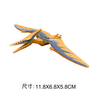 Bloques De Construcción DIY MOC Spinosaurus Paraceratops Tyrannosaurus Rex Triceratops Ankylosaurus Juguete Para Niños Regalos - details 1