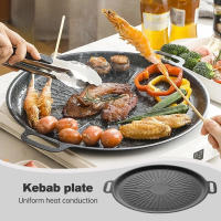 Sartén De Asado Al Aire Libre 34CM Antiadherente Placa De Grill Para Barbacoa Coreana Asado Y Fritura Cocina Y Camping - details 15