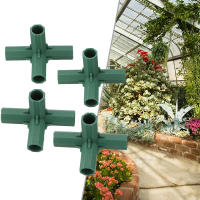 Conectores De Marco De Invernadero Plástico Verde 4Pcs 16mm Para Juntas De Paredes De Jardín Exterior Arco Iris DIY 3 Vías Adaptador De Estructura De Jardín - details 34