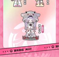 Figura De Acción Kawaii Anime Missy Sweet Mourning Lolita Serie Caja Sorpresa Mysterious Juguete Lindo Colección De Muñecos - details 18