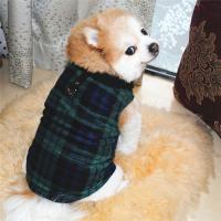 Chaleco Suave De Invierno Para Perros Ropa De Mascota Caliente Para Puppies Vest Para Pequeños Y Medianos Perros Chihuahua Bulldog Francés Traje De Otoño/Invierno - details 7
