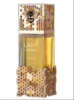 Perfume árabe unisex Atheeri Lattafa 100ml,Fragancia femenina y masculina floral, avinillada, lujosa, duradera, Perfume oriental de hombre y de mujer 100 ml NOVEDAD - details 1