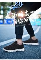 Nuevos Zapatos Deportivos Para Hombre Zapatillas Casuales Negras Transpirables Tenis Running Caminar Gimnasio Mesh Antideslizantes Resistentes Al Desgaste - details 14