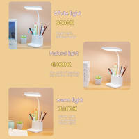 Lámpara De Mesa USB Con 3 Colores Protección Ocular Para Lectura Nocturna LED Para Estudiantes De Colegio Luz De Aprendizaje Al Lado Del Cama Para Dormitorio Estilo Moderno - details 3