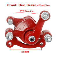 Freno De Disco Delantero Y Trasero Con Pastillas Para Motocicleta Mini 2-stroke 43cc 47cc 49cc ATV Quad Motocross Pocket Bike Gas Scooter - details 2