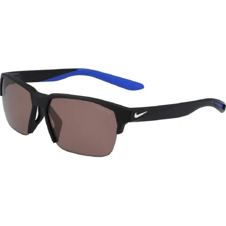 Gafas Nike Maverick Free E CU3746 - Moda y Elegancia - 1
