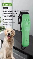 Recortadora De Pelo Para Mascotas Recargable Ajustable Profesional Para Perros Y Gatos Shaver Eléctrico Para El Cuidado Del Pelaje De Tus Animales De Compañía - details 0