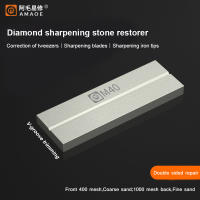 AMAOE M40 Lápida De Acero Dorado Para Tijeras Corrección Reparación Puntas De Soldadura Herramienta De Pulido Y Mezcla Doble - details 0