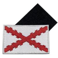 Parches bordados de tela con bandera CRUZ BORGOÑA - Medidas 8x5 cm - details 7