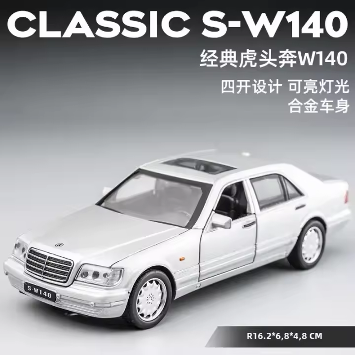 Mercedes-Benz S-W140 Modelo De Coche De Aleación De Metal a Escala 1:32 Juguete Coleccionable Para Niños Regalo De Coleccionista De Automóviles Simulación Alta - 1