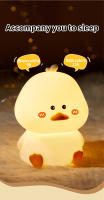 Lámpara Nocturna LED Recargable De Silicona DUCK Cartoon Para Niños Luz De Dormitorio Para Dormir Regalo De Cumpleaños - details 6